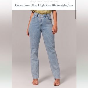 curve love ultra high rise 90s straight jean